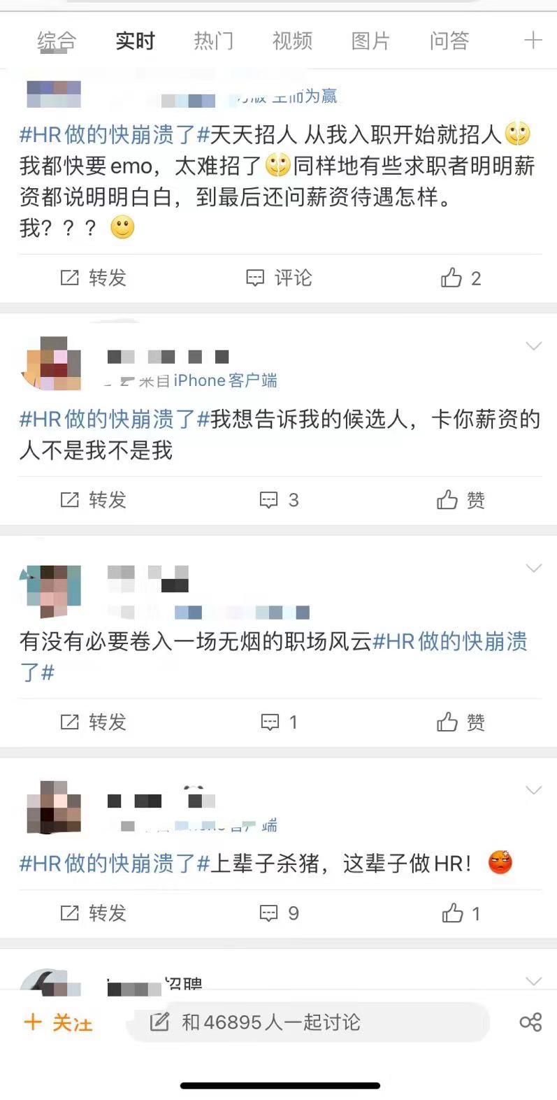 微信圖片_20211209144625.jpg