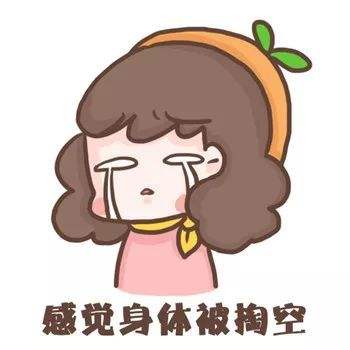 招聘季HR壓力有多大？快看，那個(gè)招聘專員上吊了！